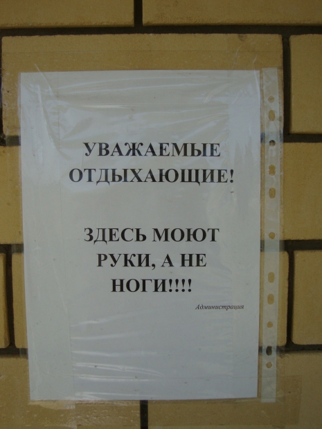 DSC05299.JPG