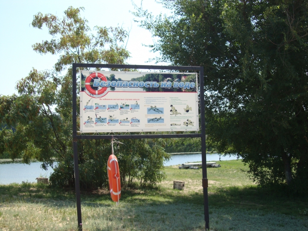 DSC05309.JPG