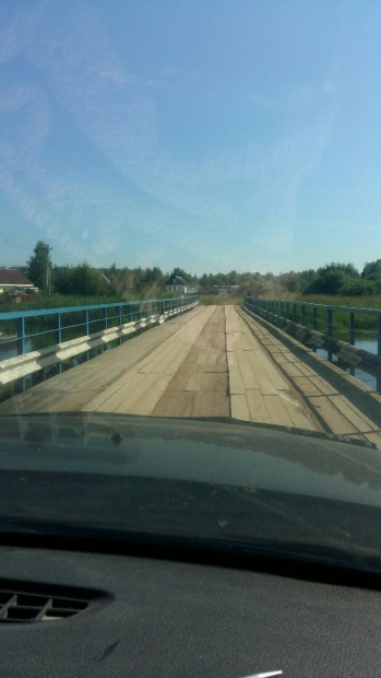 Мост через речку Селижаровка.jpg