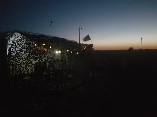 20180808_210243.jpg
