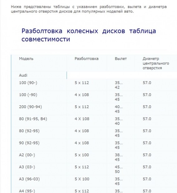Новый рисунок (17).jpg