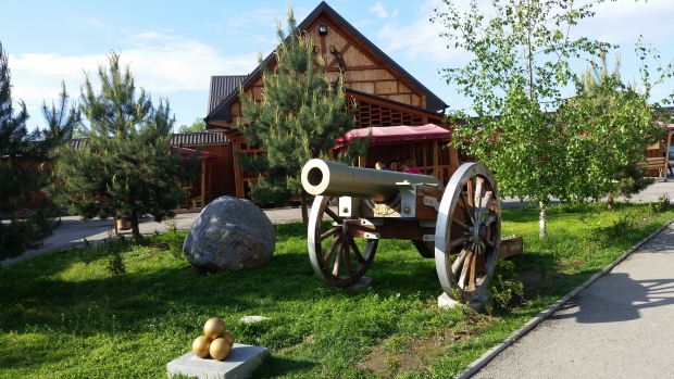 20190503_161636.jpg