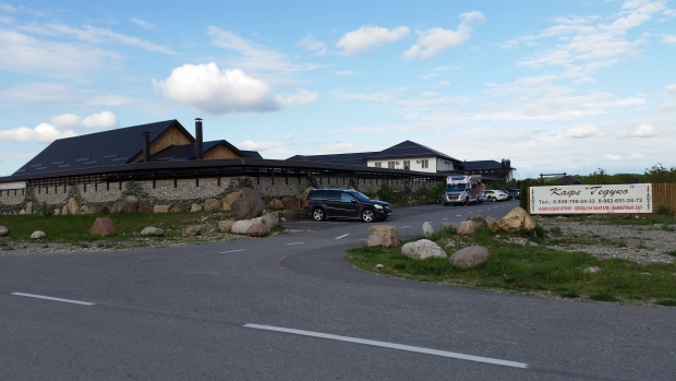 20190503_163602.jpg