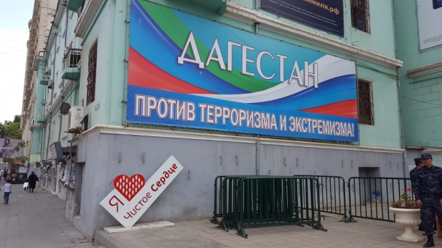 IMG-20190509-WA0097.jpg