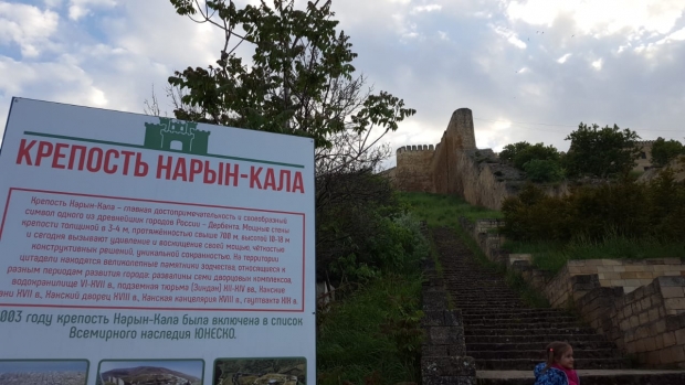 IMG-20190511-WA0078.jpg