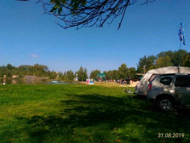 P_20190831_115057_1_p.jpg