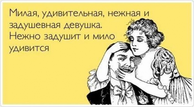 1318939399_kartinki_01.jpg