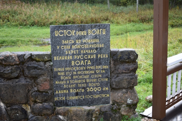 DSC_0081.JPG