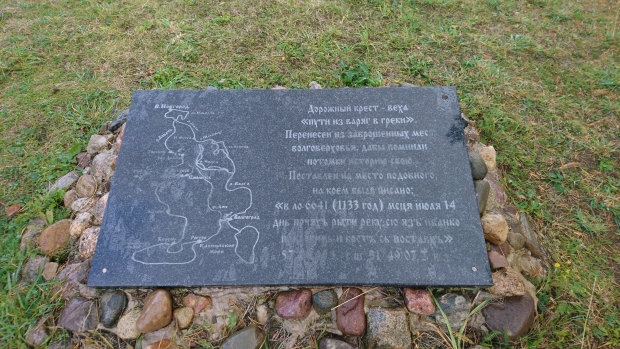 DSC_1360.JPG