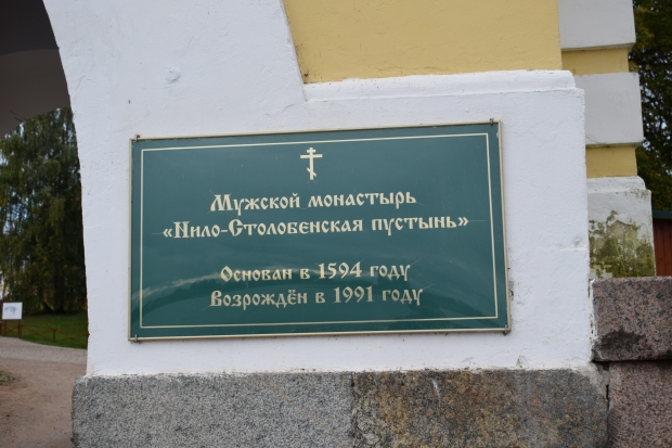 DSC_0166.JPG