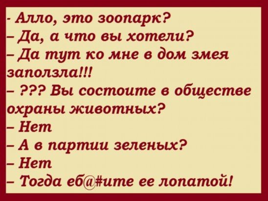 image().jpg