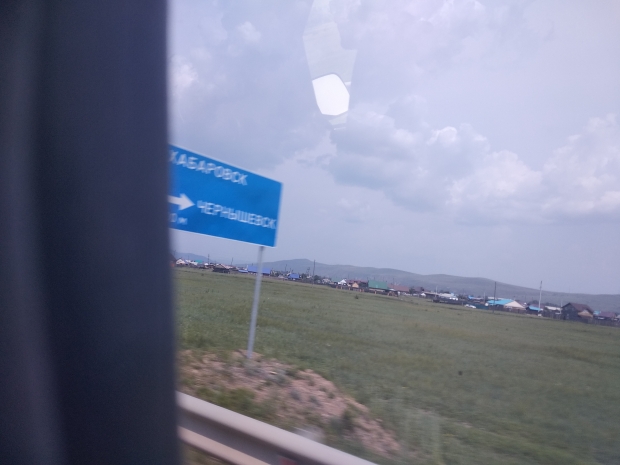 IMG_20190712_140057.jpg
