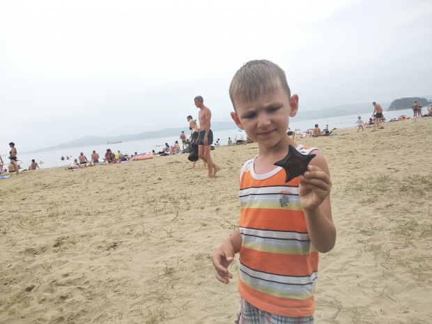 IMG_20190724_131720.jpg