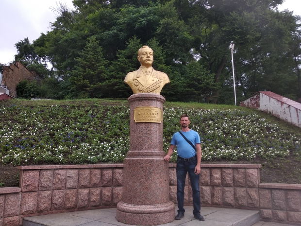 IMG_20190725_155900.jpg