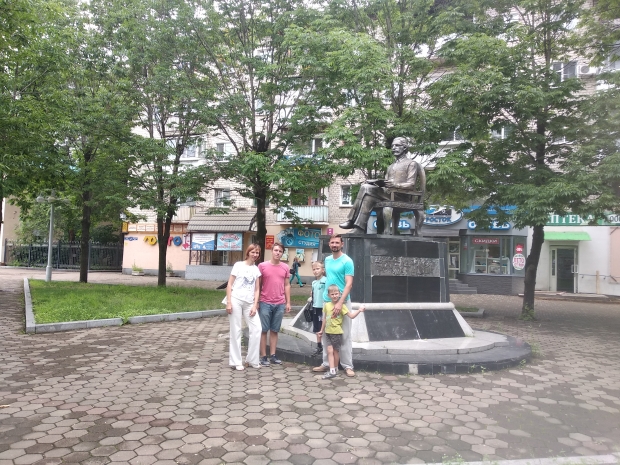 IMG_20190730_124517.jpg