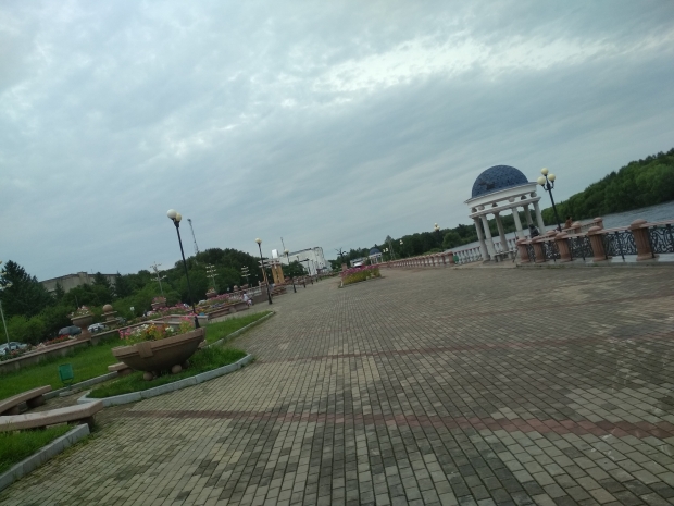 IMG_20190730_172500.jpg