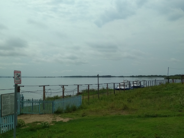 IMG_20190806_162612.jpg