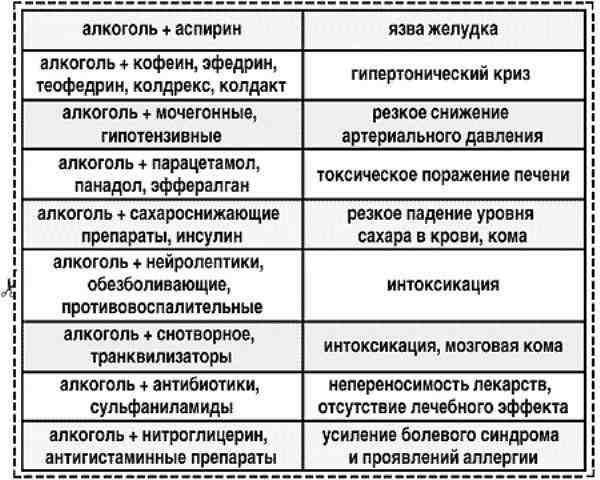 7242351.JPG
