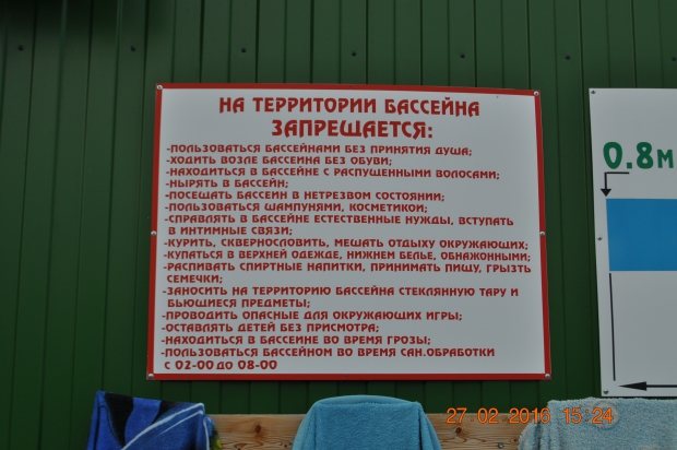 DSC_6883.JPG