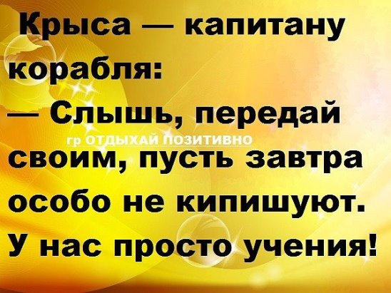 image0-0.jpg