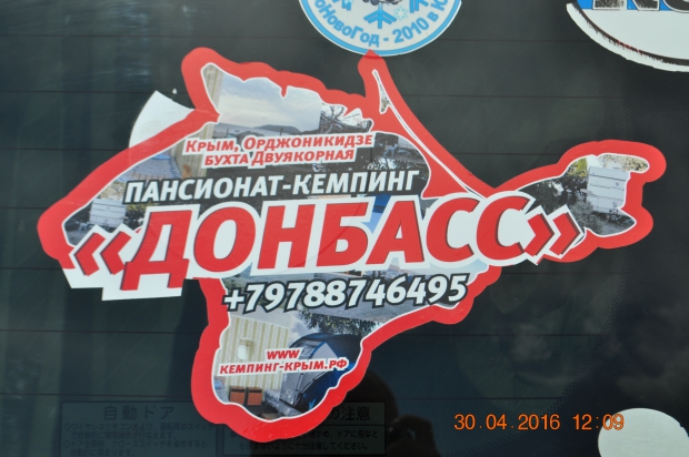 DSC_7432.JPG