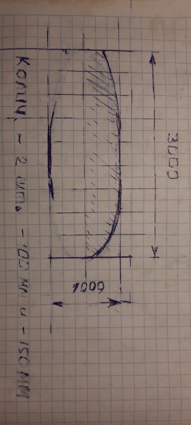 эскиз.jpg