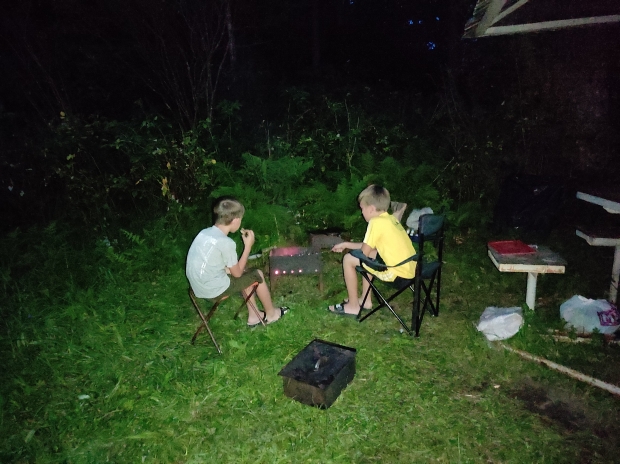 IMG_20210810_213036.jpg