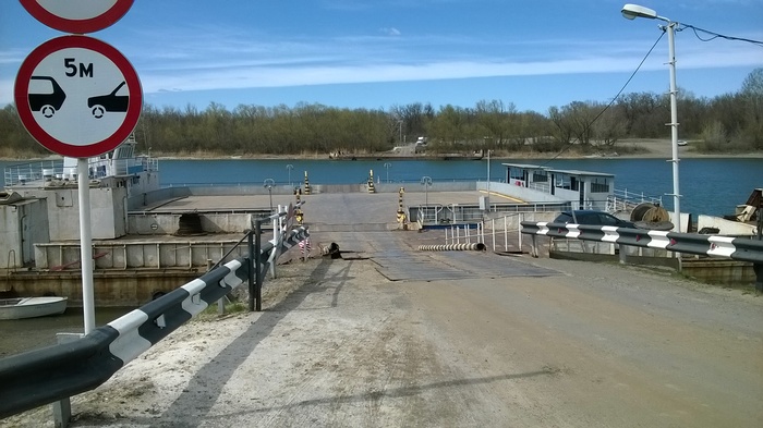 WP_20150410_010.jpg