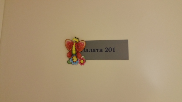20160616_175848.jpg
