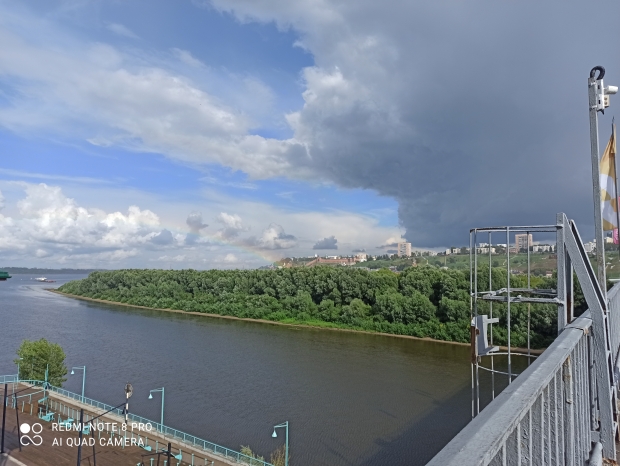 IMG_20240731_154406.jpg