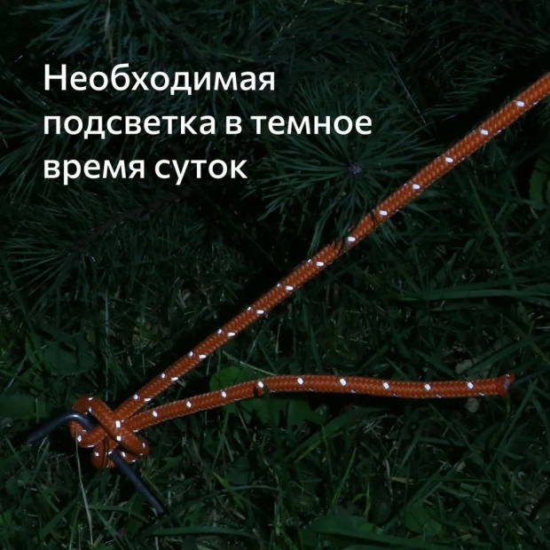 npLq-CqPCMKOlsHoGs_NzeW8jIUOUVuu9kX9u9cfbYcHLtzjiXLDvhgHlXKLFJIziB7S_iipxqEWE74Fl1mqTcvz.jpg