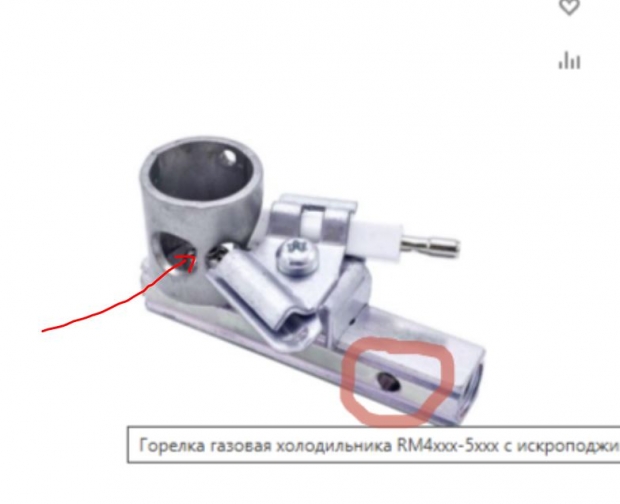 Снимок.JPG