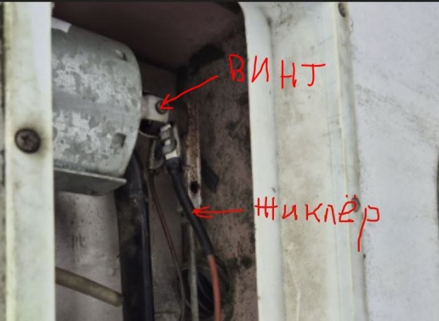 Снимок1.JPG