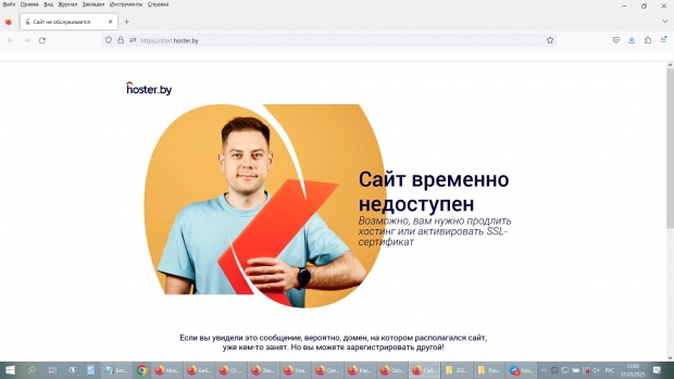 Белорусские караванеры.jpg