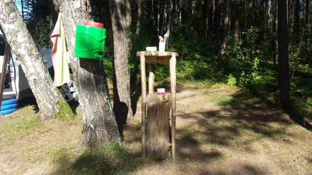 20180808_173650  м.jpg