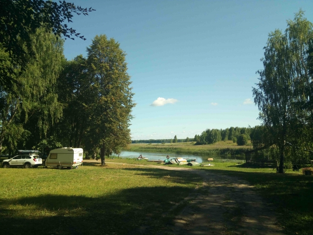 IMG_20210804_091448  м.jpg