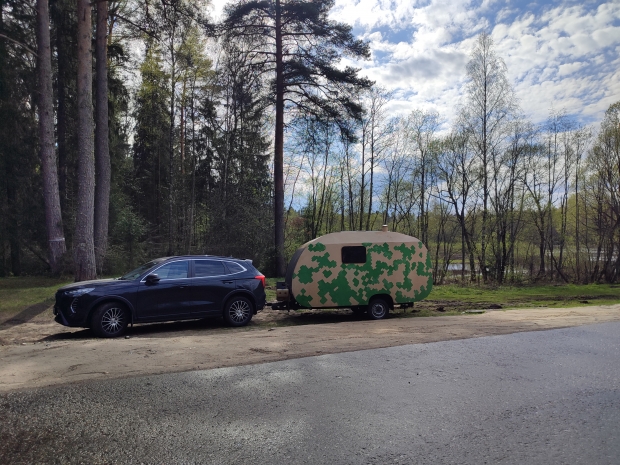 IMG_20250507_152304.jpg