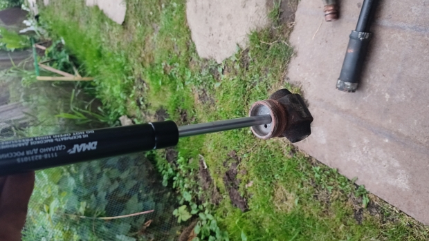 IMG-20250824-WA0015.jpeg