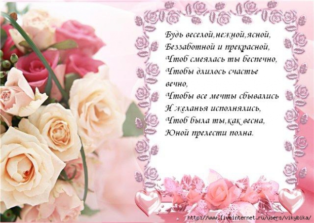 86359277_e75e46a95e79.jpg