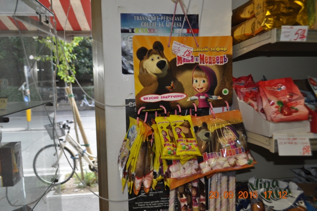 DSC_9153.JPG