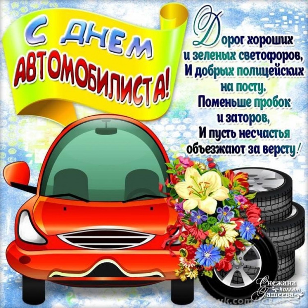 f00c5118771f.jpg