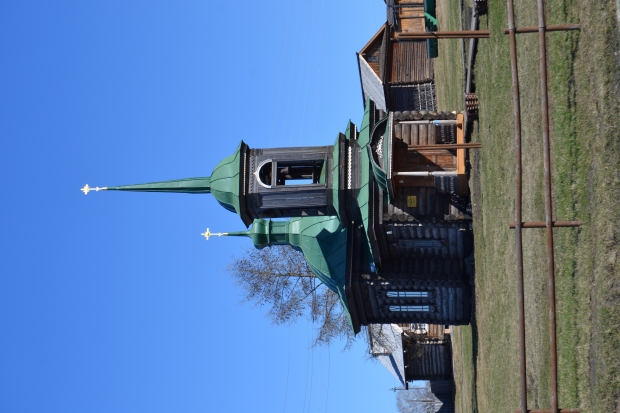 DSC_0097.JPG