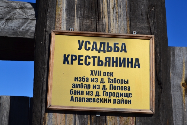 DSC_0132.JPG