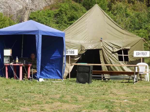P1011288.JPG