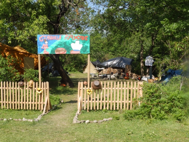 P1011333.JPG