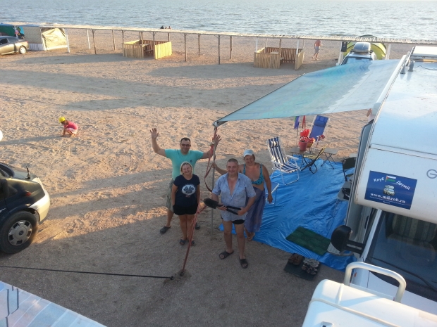 20170710_193037.jpg