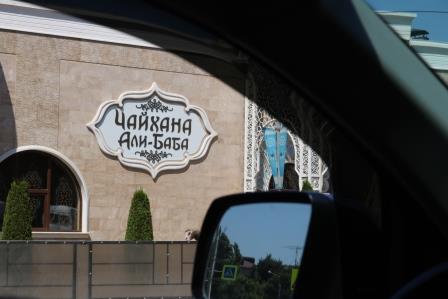 IMG_6564.JPG