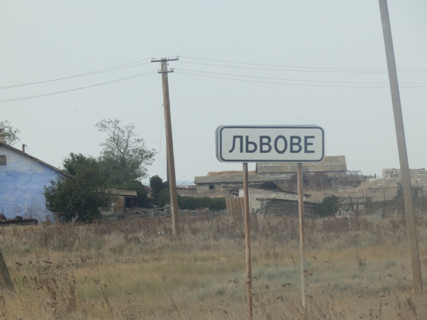 P1011783.JPG