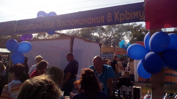 IMG_20170930_151959.jpg