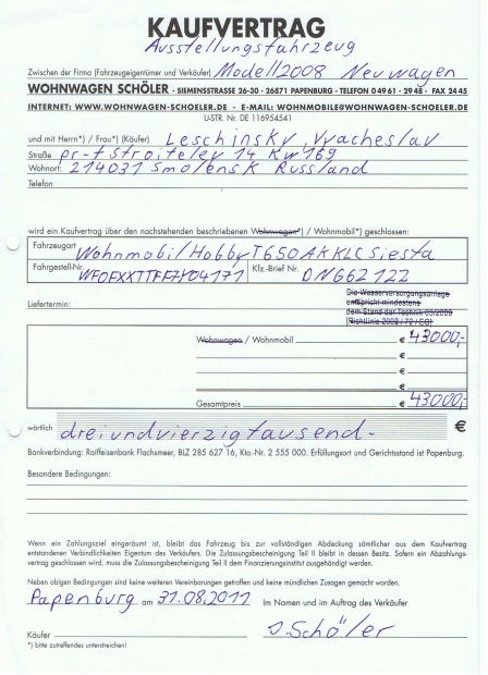 Kaufvertrag Leschinsky.JPG